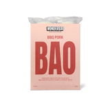 BBQ Pork Bao (6 Pack)